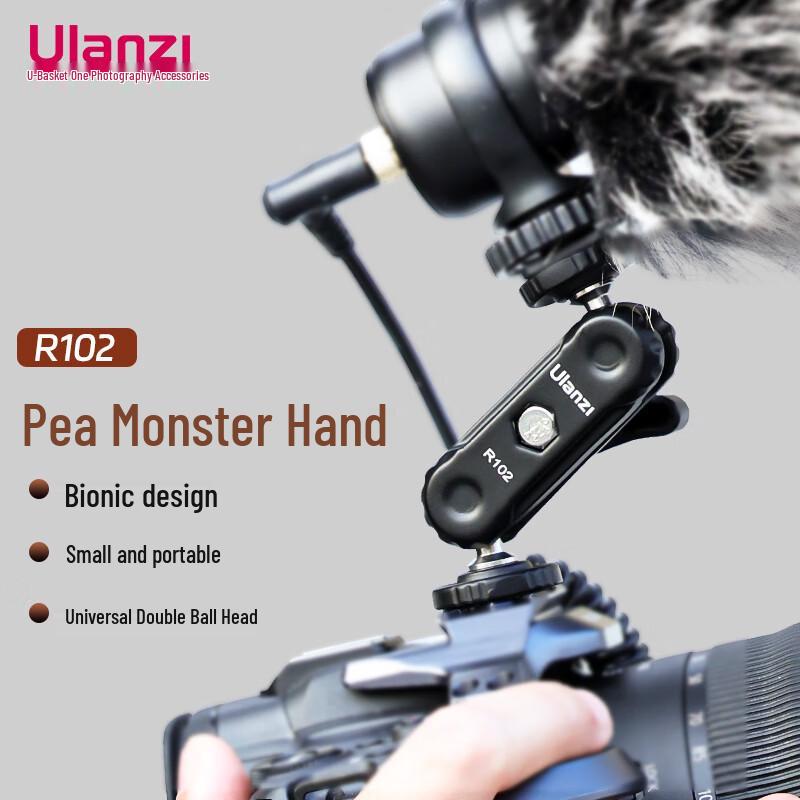 Ulanzi R102 Magic Arm for Camera & Monitor