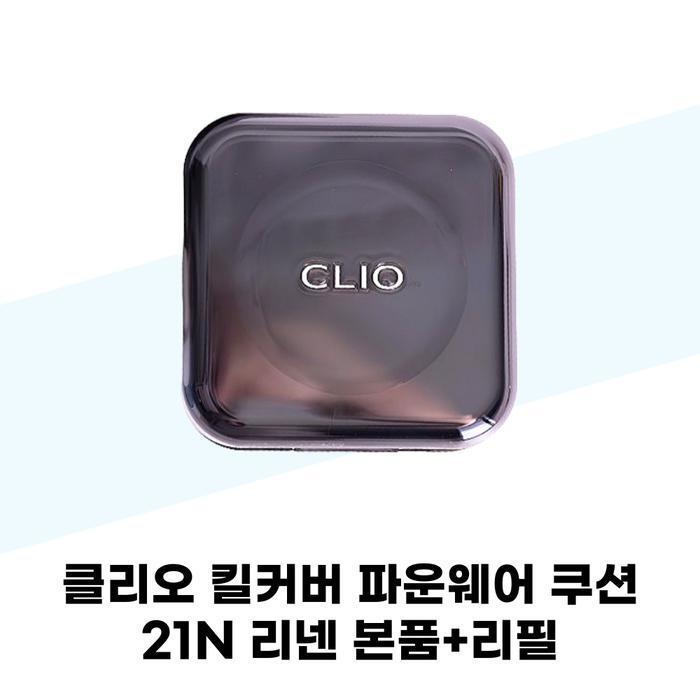 CLIO Kill Cover Founwear Cushion 21N Linen Основной продукт + Сменный блок (42010647)