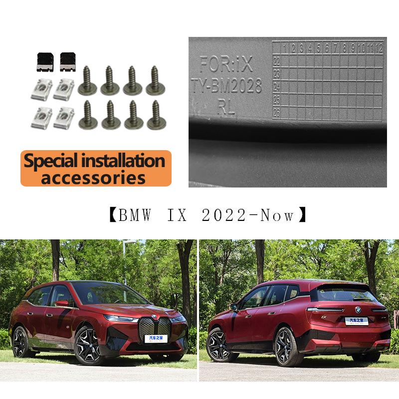 BMW IX I20 (22-25) Mudguards: Front & Rear Tire Splash Guards