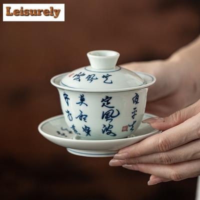 175ml Antique-style Green Glaze Handwritten Poetry Gaiwan Handmade Tea Tureen Tea Bowl With Lid Kit Tea Making Cover Bowl Craft