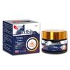 Changdao Chilblain Relief Cream