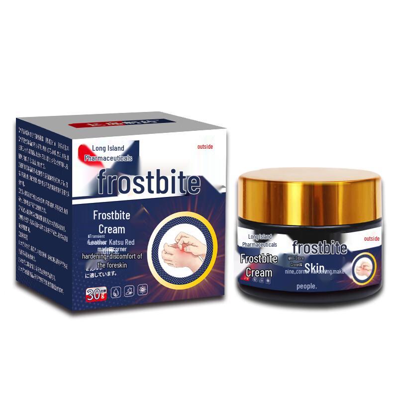 Changdao Chilblain Relief Cream