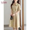 Yuzhaolin Women's Commuter Lapel Short Sleeve X-Shape Dress Y52Q044