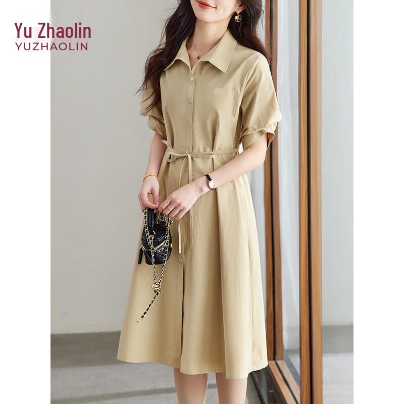 Yuzhaolin Women's Commuter Lapel Short Sleeve X-Shape Dress Y52Q044