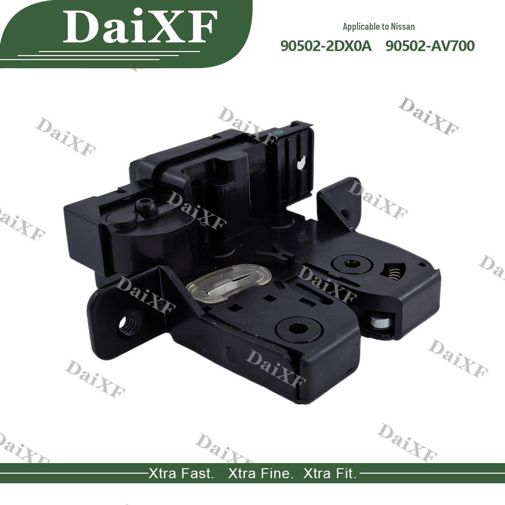 Nissan Tailgate Lock Block 90502-2DX0A / 90502-AV700 Auto Parts