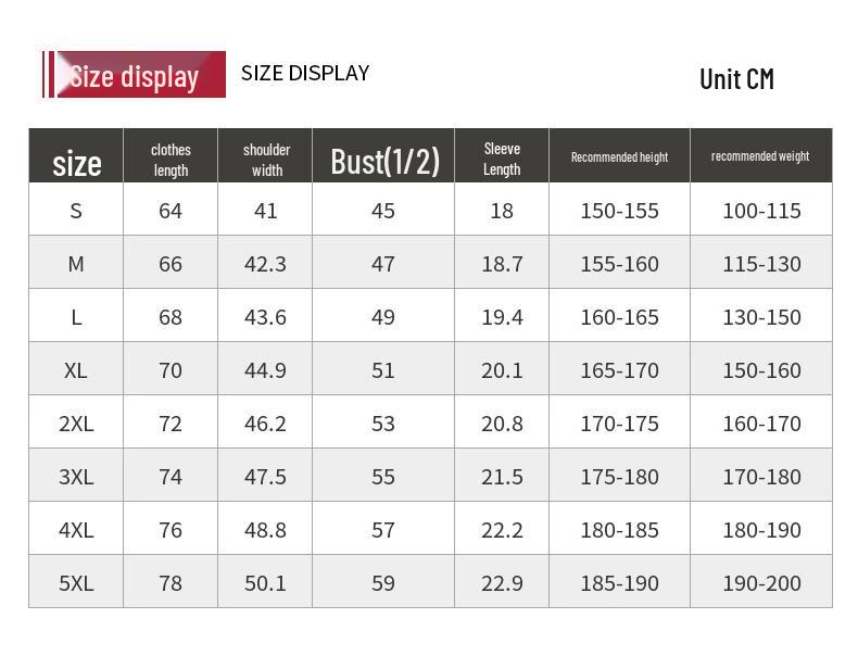 Trojman Unisex Quick-Dry Ice Silk Short Sleeve T-Shirt