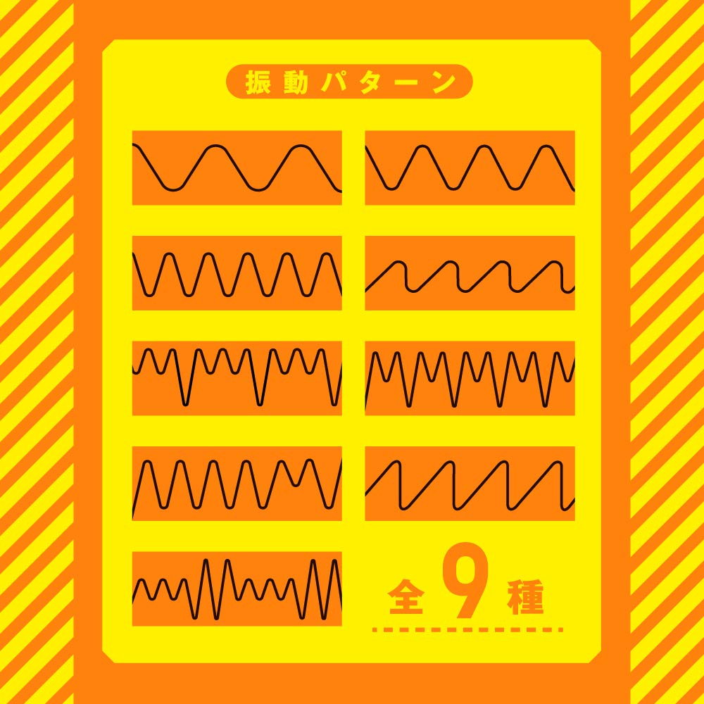 Hatopura Completely Waterproof Female Orgasm Back Vibe 9 Punitto Anal Beads Vibrator Adult Adult Goods