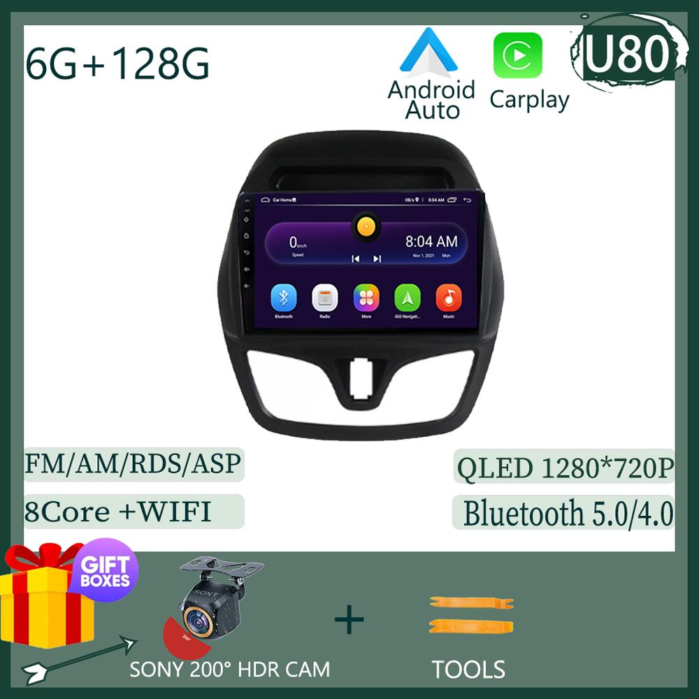 Android 14 Für Chevrolet Spark Beat 2015 -2018 Radio Carplay Bluetooth Auto Multimedia Player Intelligentes System 4G WiFi 7862 CPU