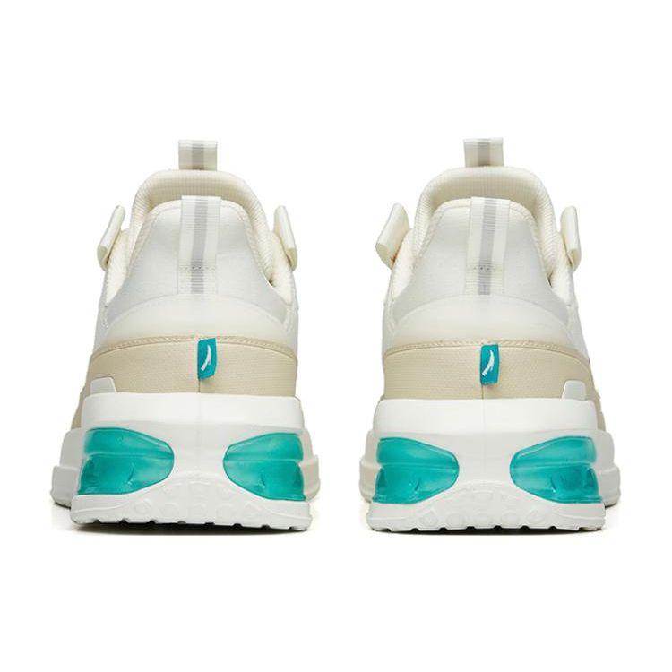 Anta Lifestyle Series Cushioning Breathable Sports Casual Shoes Men Sneakers White Yellow Green 912228877-4