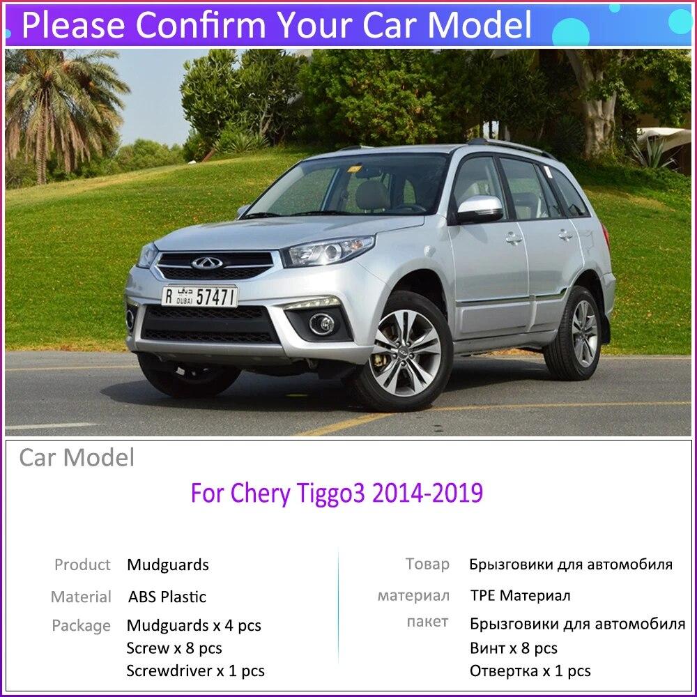 Car Mud Flaps for Chery Tiggo3 Tiggo 3 2014~ 2015 2016 2017 2018 Mudguard Splash Guards Fender Mudflaps Auto Accessories