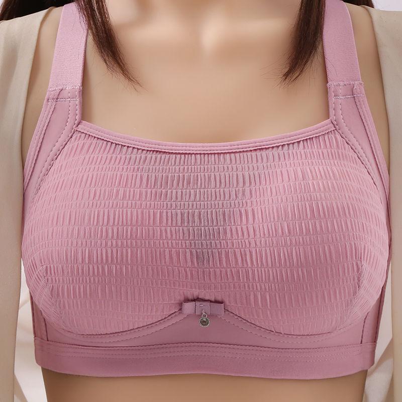 Large Size Thin Anti Sagging Anti Slip Breast Anti Glare Strapless Bra No Steel Ring Comfortable Gathering Women's Bra