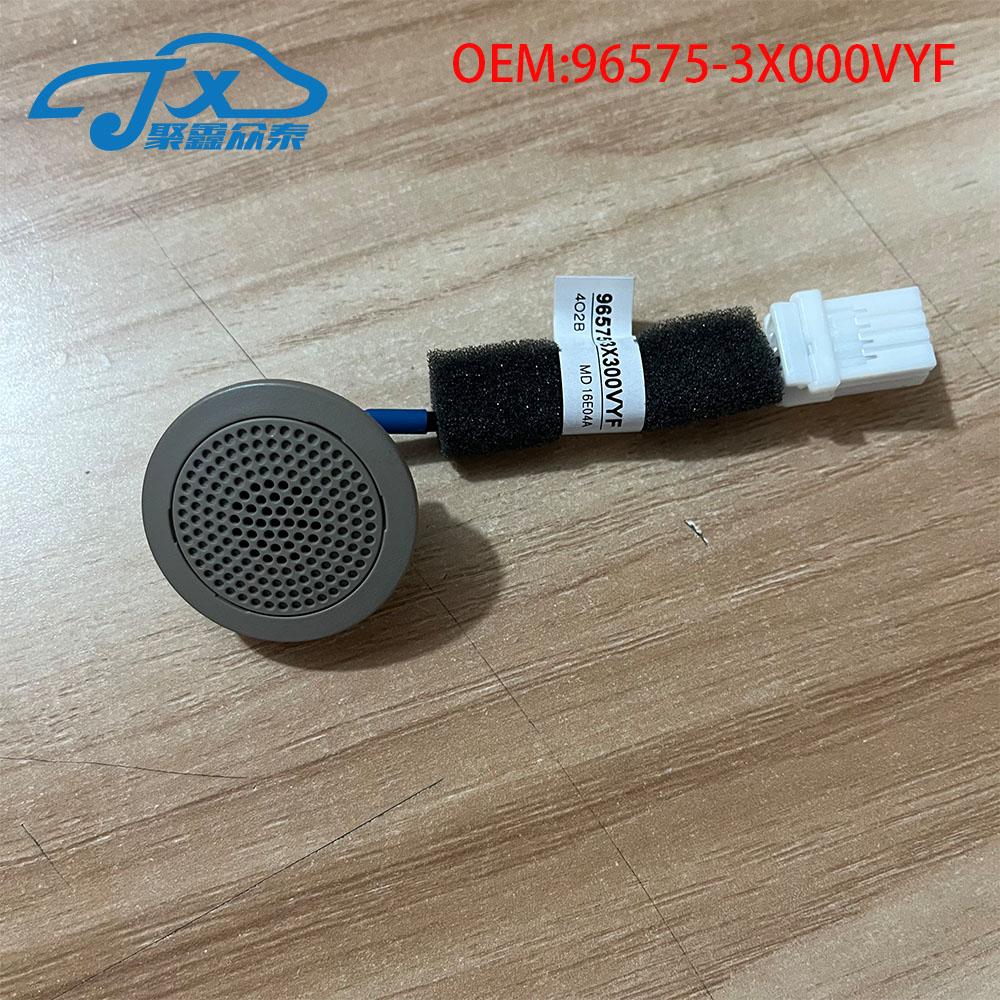 

Для HYUNDAI ELANTRA MD 2011-2017 Автомобильный микрофон-передатчик 96575-3X000VYF 965753X000VYF