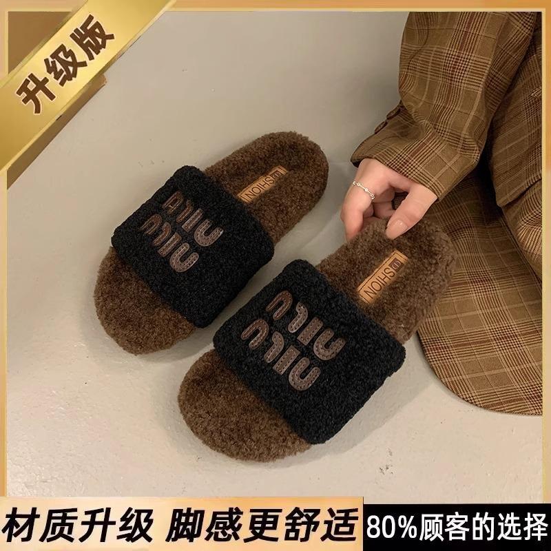 Premium sense explosion thick-bottomed fluffy slippers women's 2025 new versatile small fragrant style letter one-word drag foreign style comfortable
