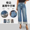 VEZFAA Women's Fashion Casual Solid Color Print High Waist Trousers Pants & Capris