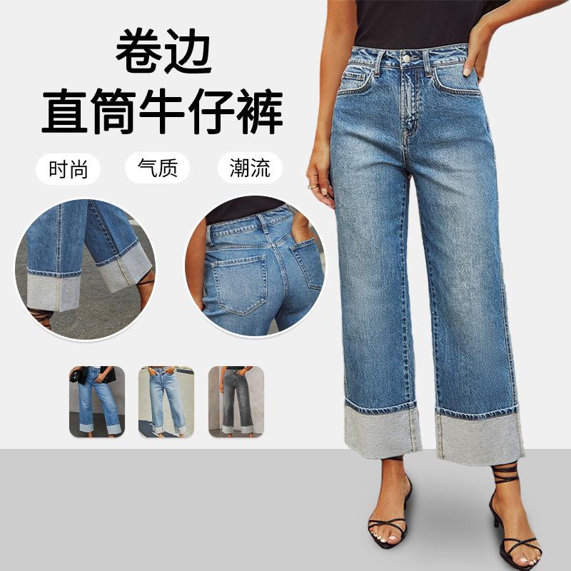 VEZFAA Women's Fashion Casual Solid Color Print High Waist Trousers Pants & Capris