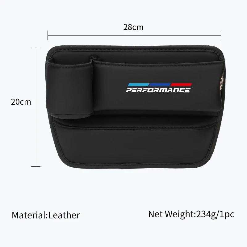 QHIT7 New Car Seat Srat Filler Wallet Phone Gap Slit Pocket Storag Box For BMW E46 E87 E90 E91 E92 E93 F10 F20 F30 F40 F15 F25 F2