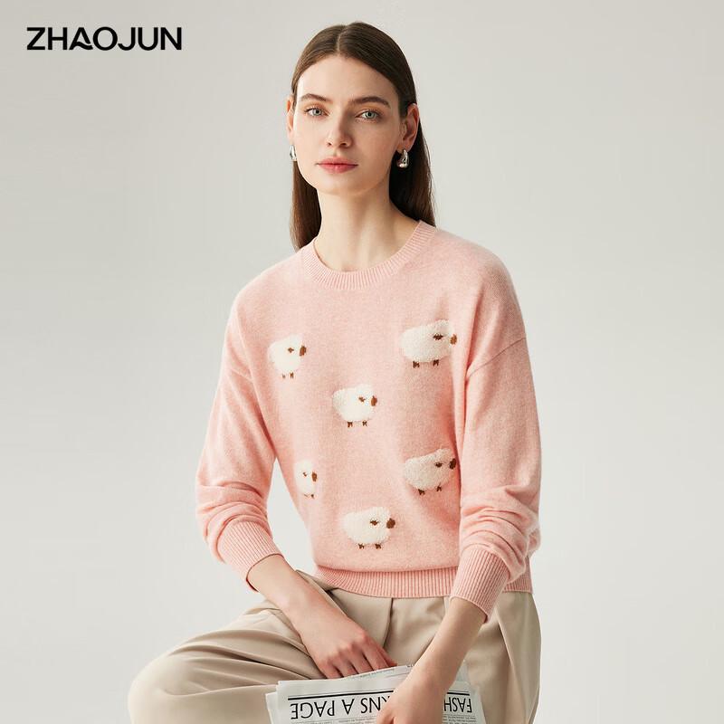 

Zhaojun Women s 100% Cashmere Round Neck Sweater L