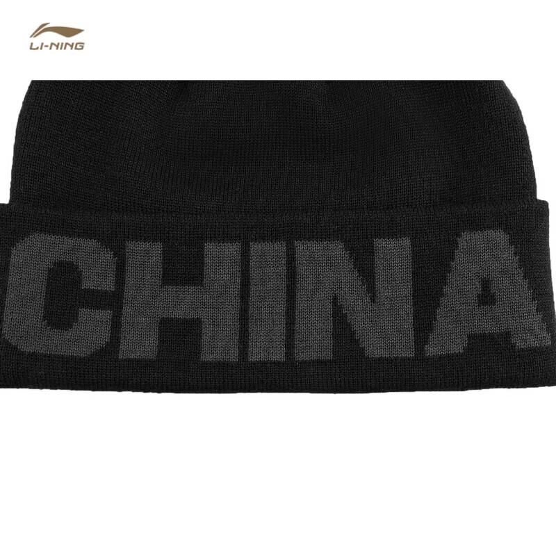 Li-Ning Glory Series Unisex Antistatic Knitted Beanie