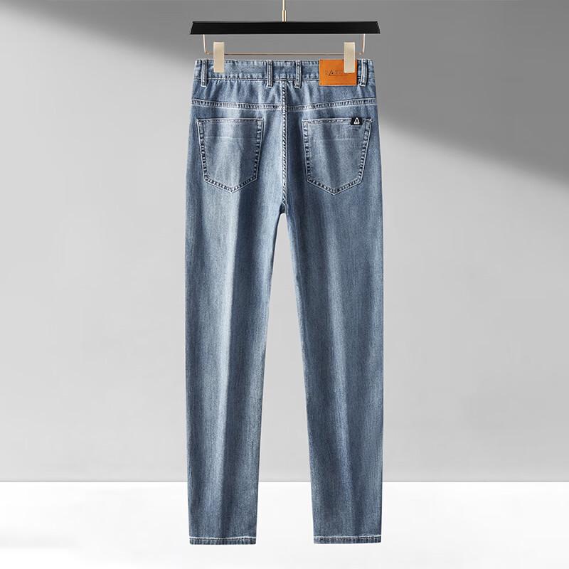 Fengmao Men's Summer Ice Silk Straight Fit Stretch Jeans FMMY2196