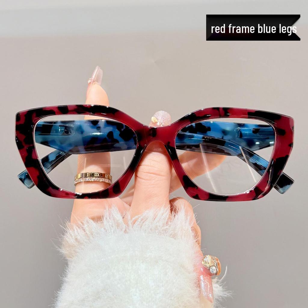 Women's Retro Leopard Print Presbyopia Glasses with Floral Eyeglass Frames - Fashionable Large Frames for Middle-Aged & Elderly.