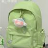 Schoolbag Schoolbag Ins Niche Simple and Versatile Middle School Student Girl Backpack High School Student Small Fresh Backpack Woman