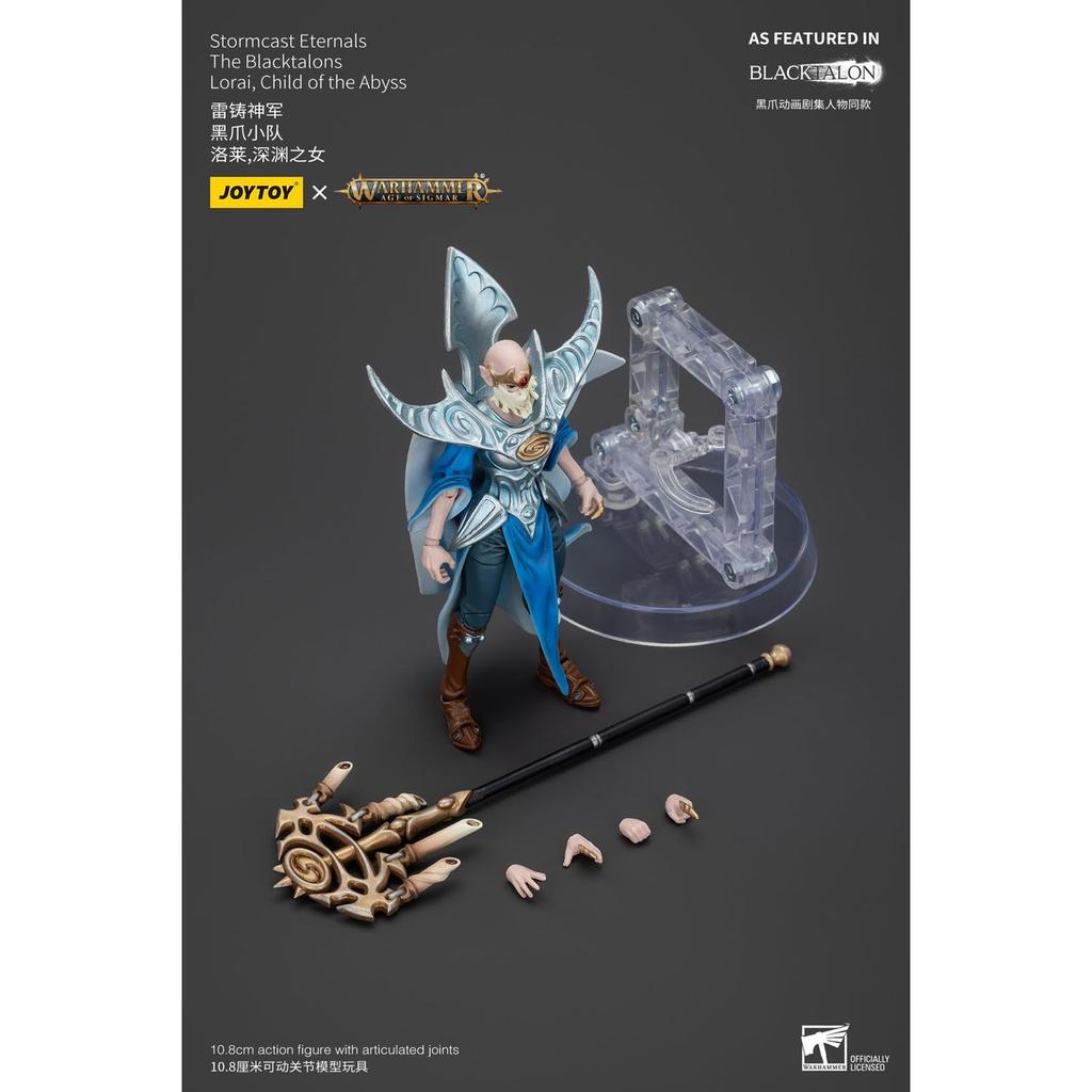 JOYTOY Warhammer Age of Sigmar Stormcast Eternals Blacktalon Lorai Child of the Abyss 1/18 Scale Action Figure Collectible Toy