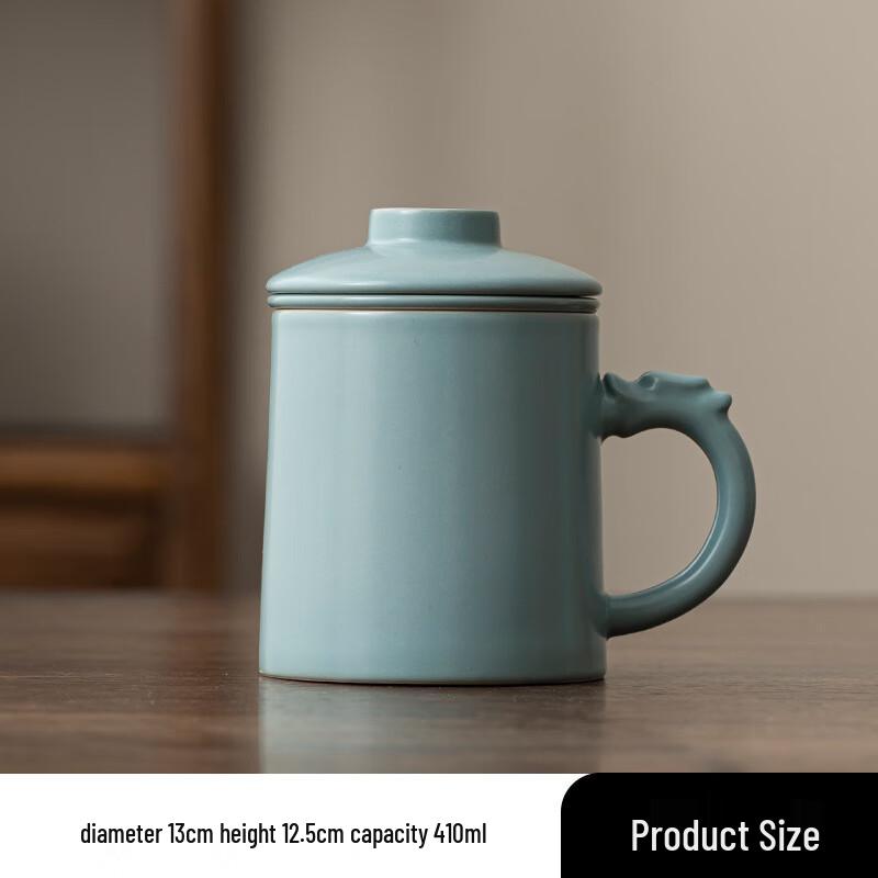 Duoli Ru Ware Celadon Office Tea Cup with Lid