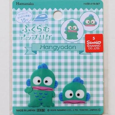 Hamanaka Iron-On Patch, Inflatable Applique, Sanrio Hangyodon, H458-419-007, Made In Japan