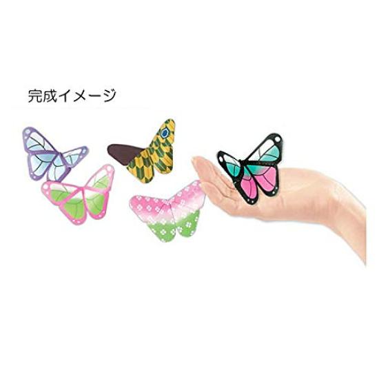 Coolia Japanese Pattern Biyori Origami Memo Butterfly Japanese Goods [503261]