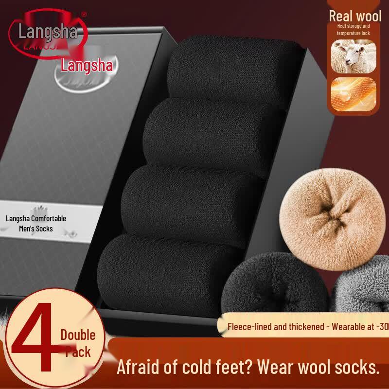 Langsha Men s Ultra-Warm Mid-Calf Wool Socks One Size