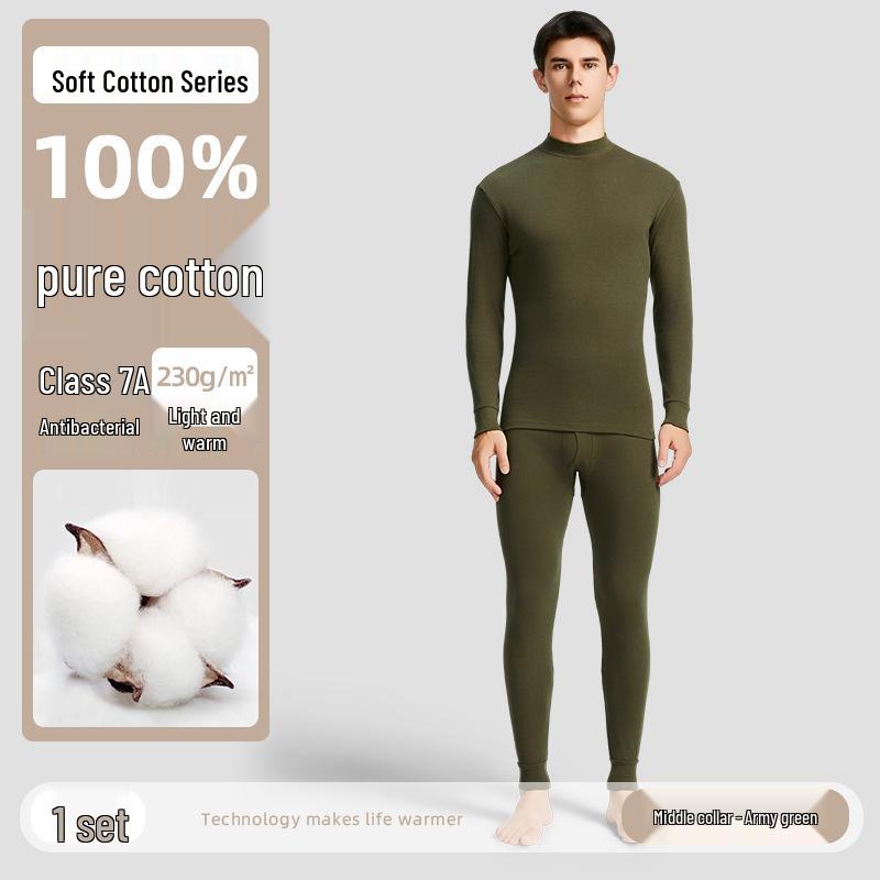 Men's 100% Cotton High-Neck Knit Thermal Set: Antibacterial Top & Bottoms, Plus Sizes