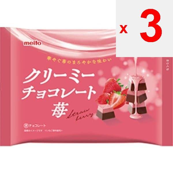 name sugar Cremige Schokoladenerdbeere 105g Schokolade