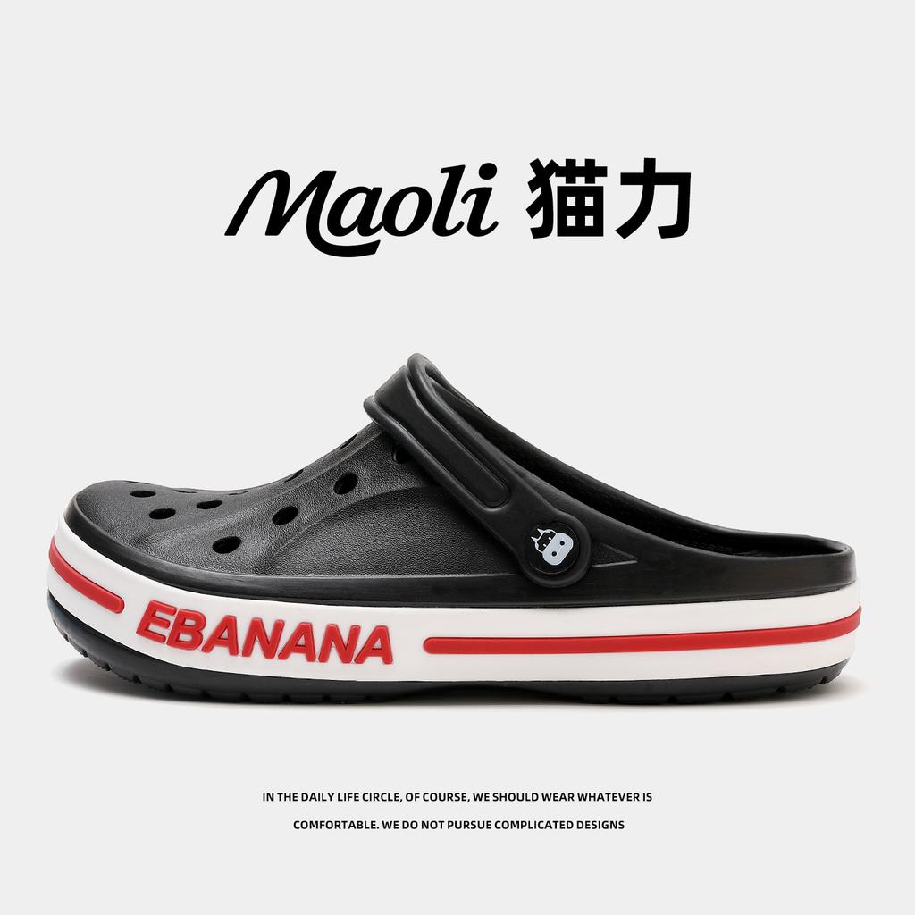 Rafting beach shoes outdoor non-slip wading shoes adult sea-catching sports river-tracing can be launched into the water hole cool slippers