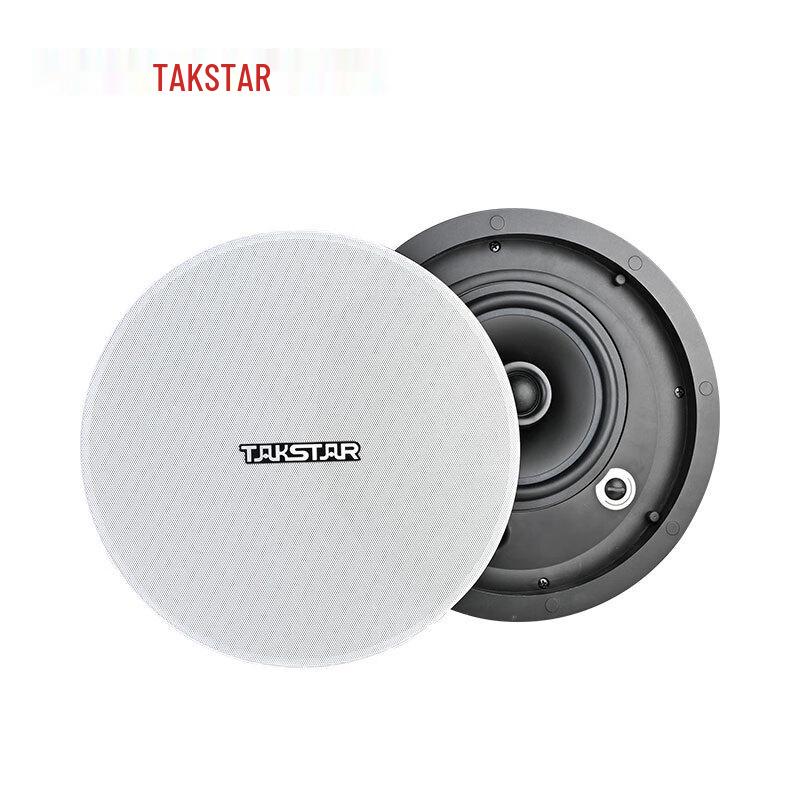 TAKSTAR EBS-630A Embedded Ceiling Speaker CN plug (adapter included)