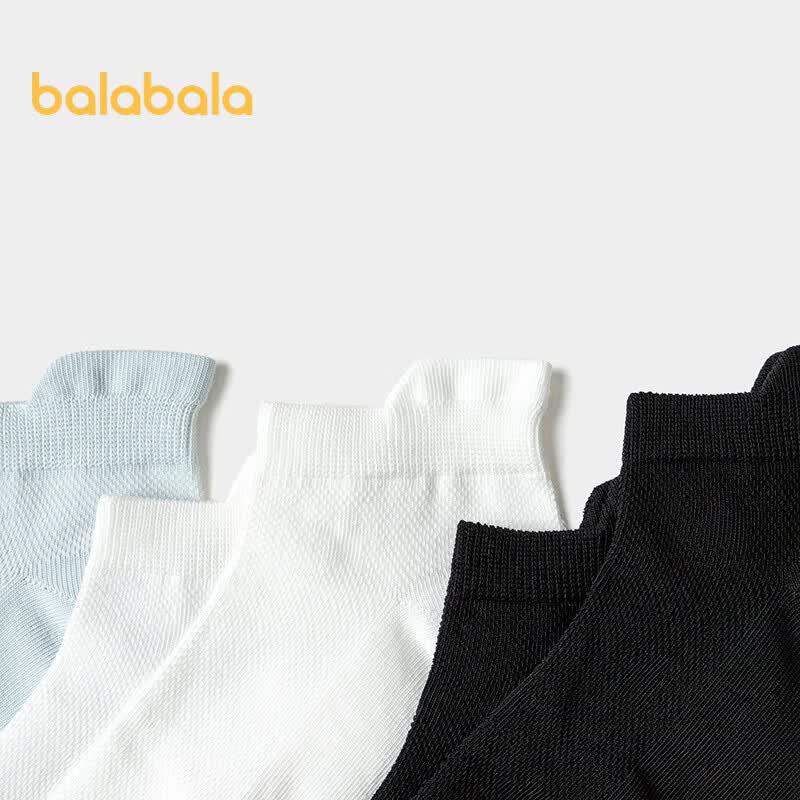 Balabala Children's Summer Mesh Sports Socks (5 Pairs)