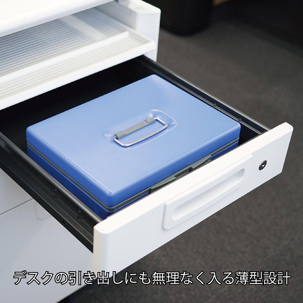 Carl Office Cash Safe, Box, A5, Blue, CB-8400-B