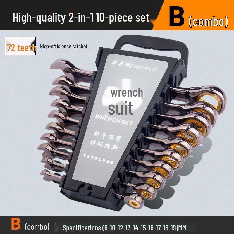 6-32mm Quick-Open Double-Ended Ratchet Wrench Set for Auto Repair