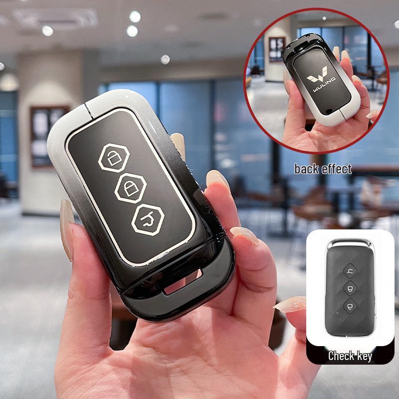 Wuling Key Cover for Xingguang, Xingchen, Xingchi Plus, Jiachen, 5x New S2024 Model - Cloud Metal Shell