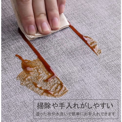 Aoipend Washable Placemats, PU Leather, Set of 4, Nordic Style, Water-Repellent, Stain-Resistant, Insulated, Non-Slip, Easy to Clean, Double-Sided, Su