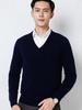 Cross2025 Men's V-Neck Knitwear: Autumn/Winter Loose Wool Pullover, Casual Business Solid Color, Long Sleeve