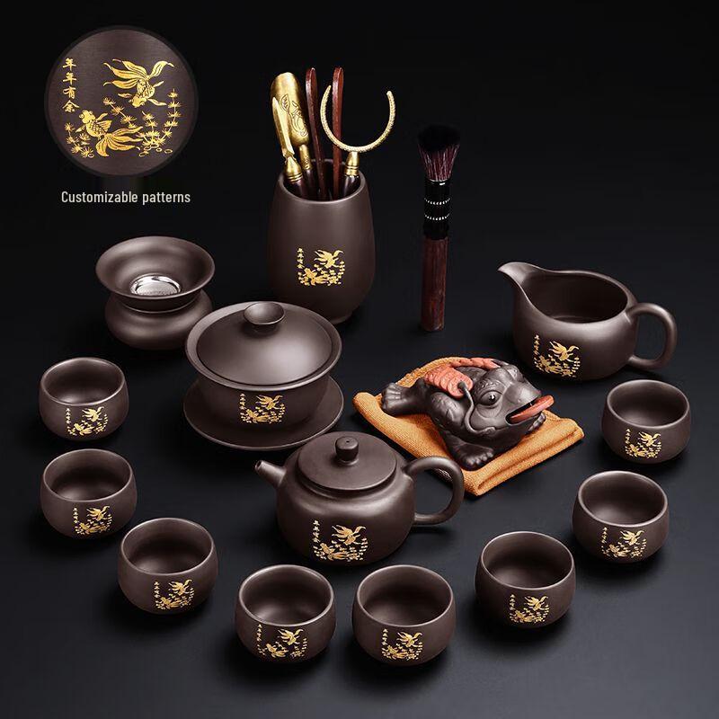 

Jiakangming Ceramic Kung Fu Tea Set