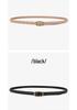 Simple Retro-Style Women's Slim Leather Belt - Fashion Accessory