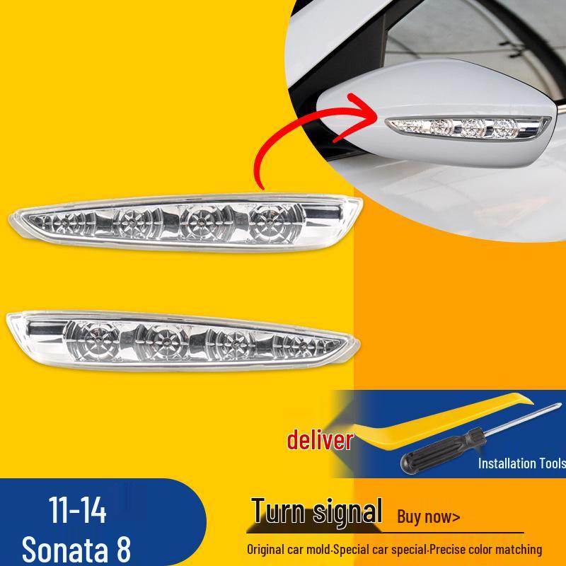 Hyundai Sonata 8 Rearview Mirror Turn Signal & Reverse Signal