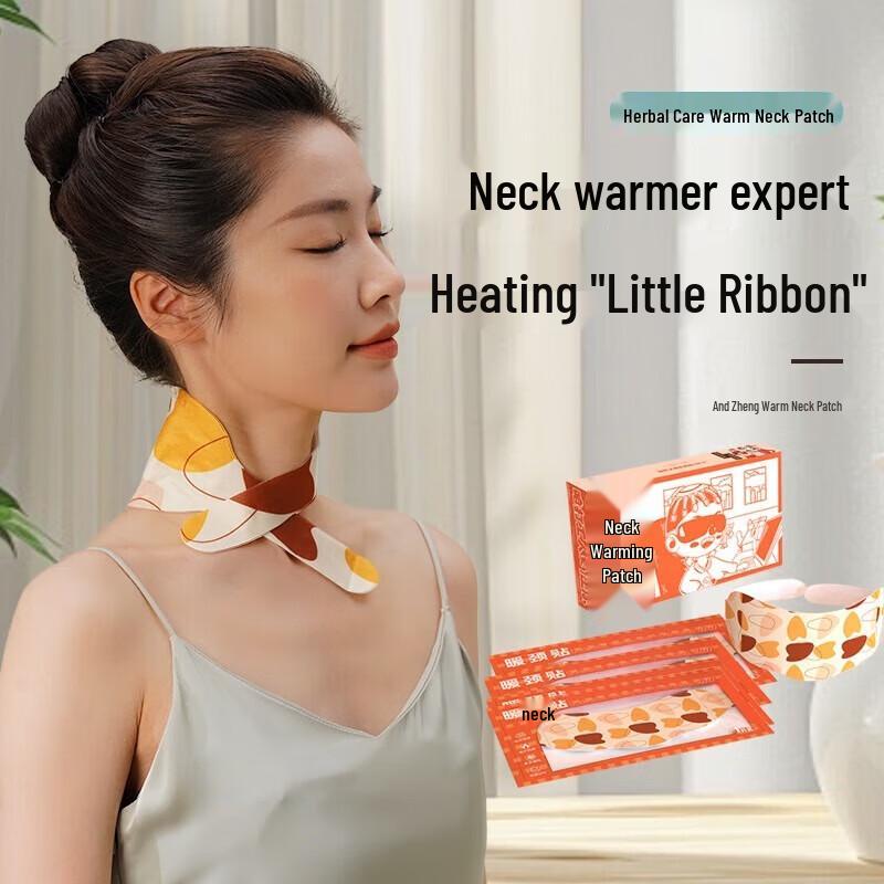 HEZHENG HZ-Family-3 Multi-functional Body Massager