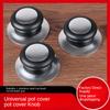 1PCS Stainless Steel Cookware Pot Lid with Screw Handle Utensil Pot Pan Lid Cover Kitchen Cookware Kitchenware