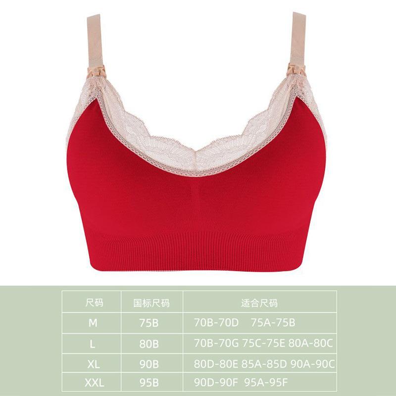 Reggiseno da allattamento wireless con apertura frontale, morbido pizzo, traspirante, senza cuciture, supporto materno per donne incinte