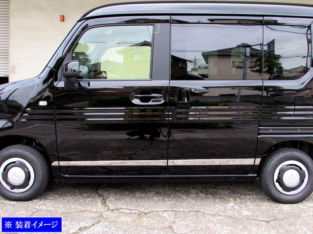 BRIGHTZ JJ1 JJ2 Super Mirror Finish Stainless Steel Plated Side Door Moulding 8PC JJ J1 J2 1 2 N VAN N Van Van N Van N MA23841 N-VAN [SID-MOL-098]