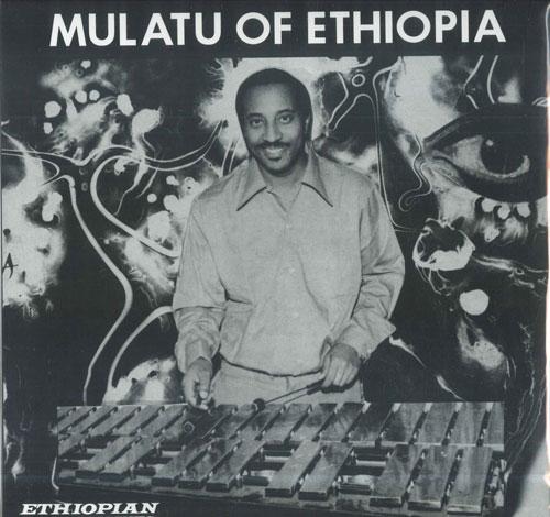 

LP Record MULATU ASTATKE - Mulatu Of Ethiopia STRUT129LP Strut 2022 UK Jazz