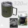320ml Double Layer 304stainless Steels Water Cup Coffee Tea Mug Party for Home Outdoor Camping Hiking Backpacking Travle Cup