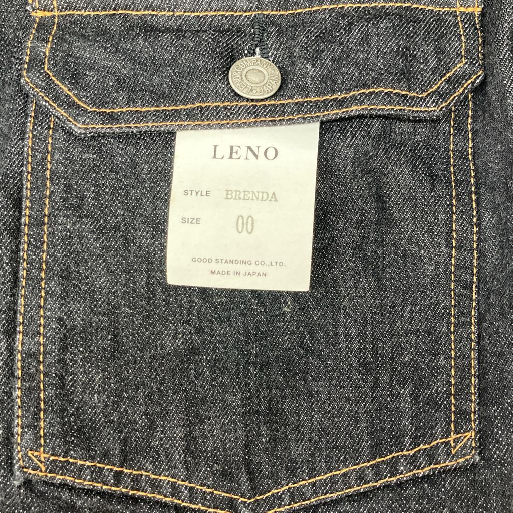 Leno MOONLOID Exclusive BRENDA Black Cotton Cinch Back Denim Trucker Jacket Jacket OO blackUsed